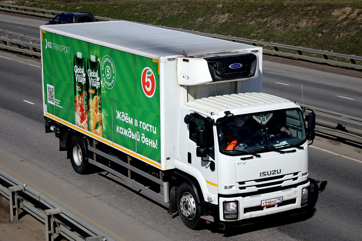 Московская область, № У 546 НО 790 — Isuzu Forward 18.0 [Z7X]