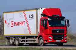 276 КБ
