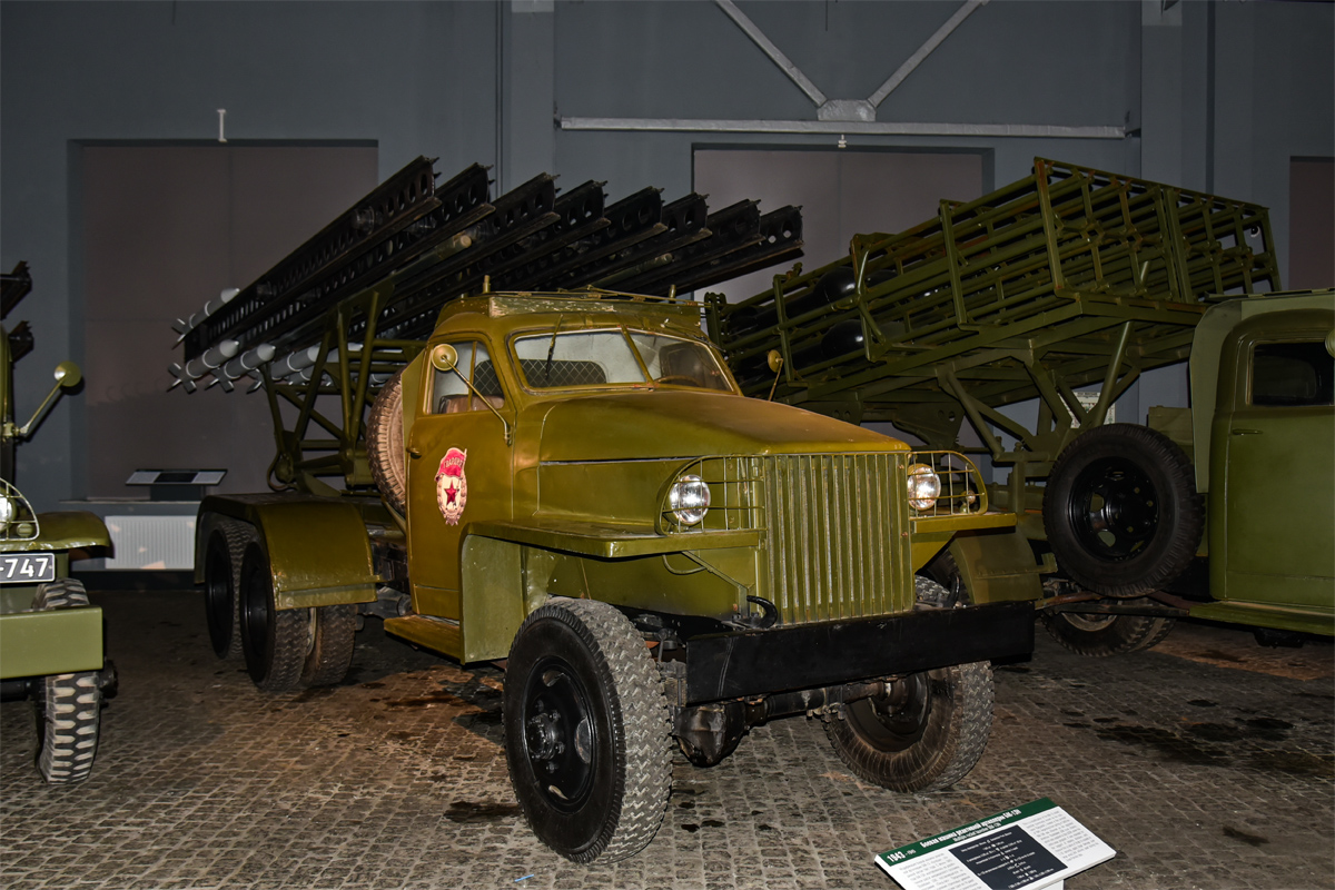 Свердловская область, № (66) Б/Н 0017 — Studebaker US6 U3