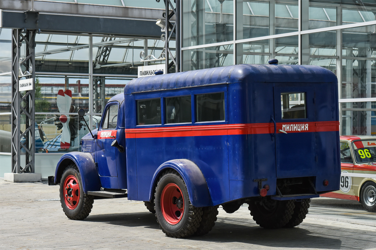 Свердловская область, № (66) Б/Н 0047 — ГАЗ-51А