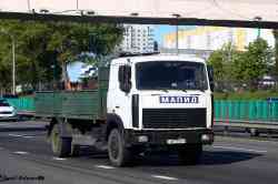 571 КБ