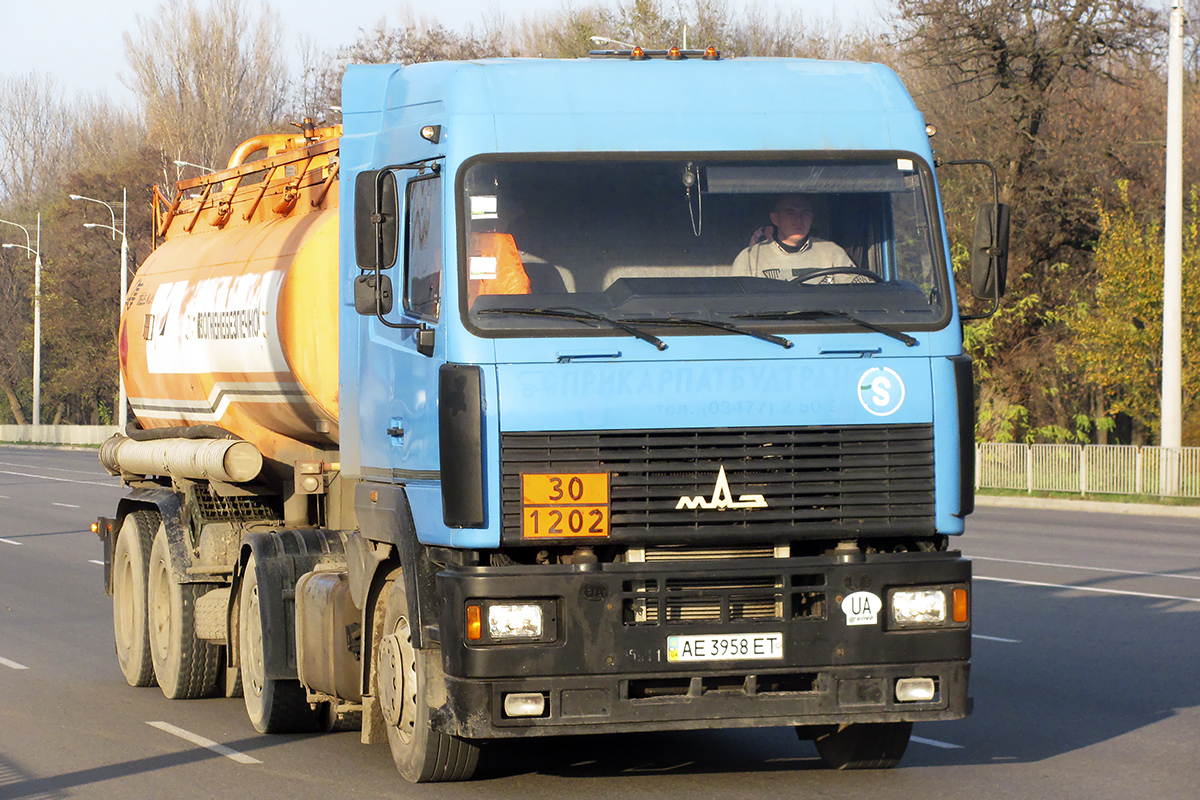 Днепропетровская область, № АЕ 3958 ЕТ — МАЗ-544008
