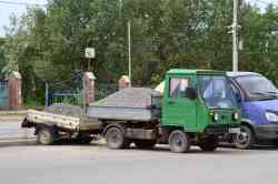 503 КБ