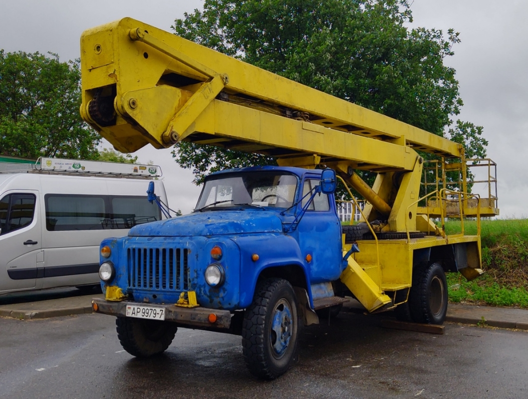 Минск, № АР 9979-7 — ГАЗ-53-12