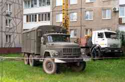 588 КБ