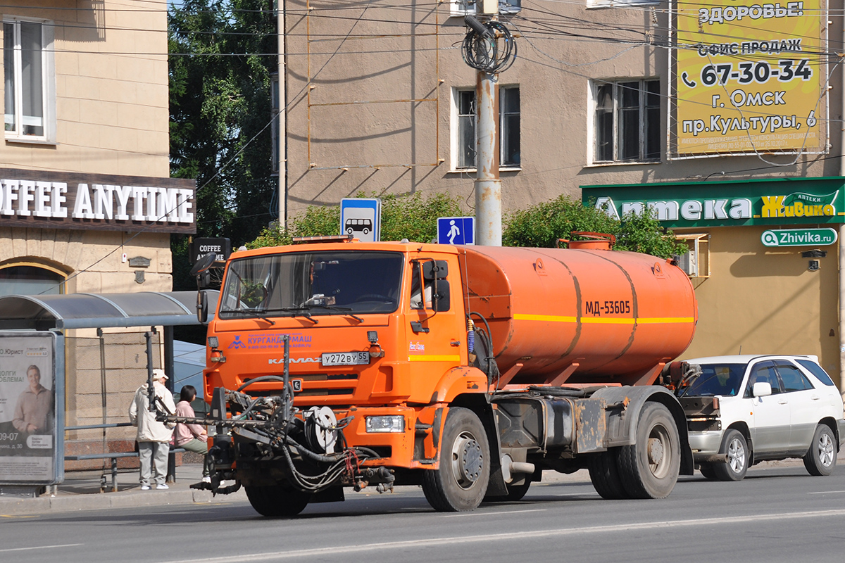 Омская область, № У 272 ВУ 55 — КамАЗ-53605-A5(48)