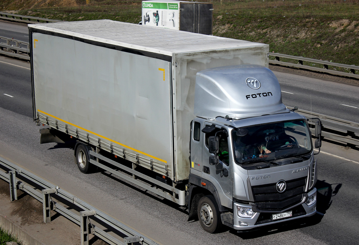 Московская область, № Т 248 ЕУ 790 — Foton Auman EST-M (H5) (общая модель)