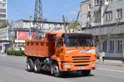 684 КБ