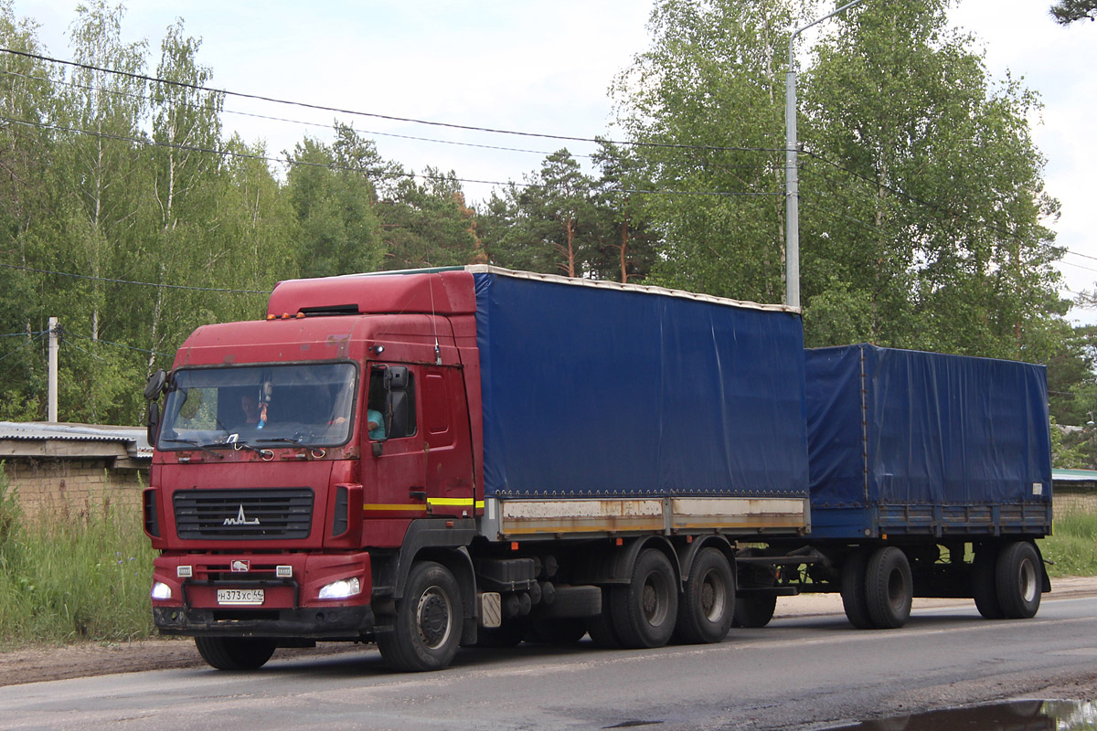 Костромская область, № Н 373 ХС 44 — МАЗ-6312B9