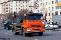 508 КБ