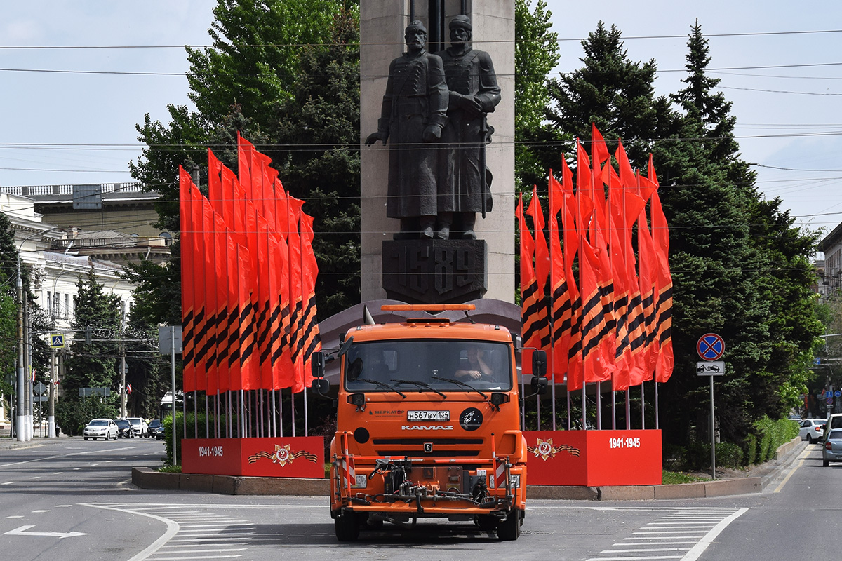 Волгоградская область — Разные фотографии (Автомобили)