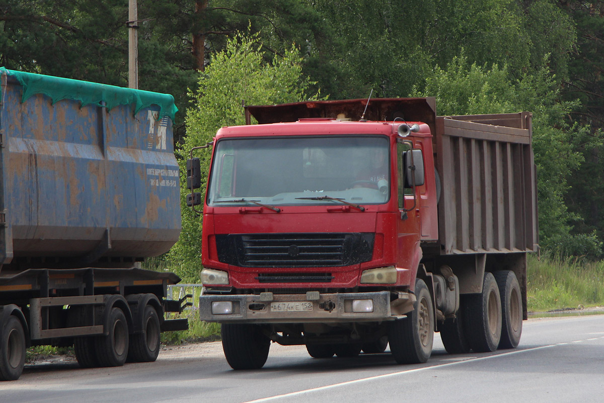 Рязанская область, № А 674 КЕ 152 — Howo HW ZZ3327