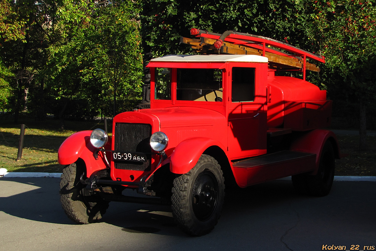 Алтайский край, № 05-39 АБК — ЗИС-5