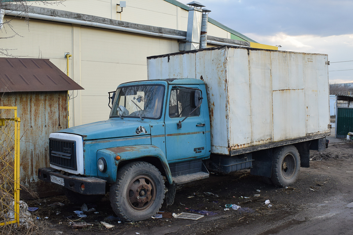 Алтайский край, № А 899 КС 22 — ГАЗ-3307