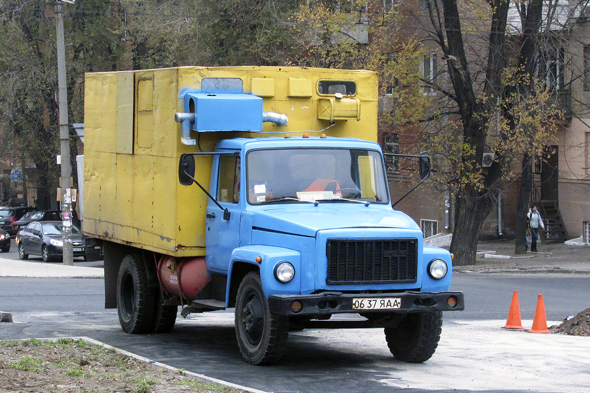 Днепропетровская область, № 0637 ЯАА — ГАЗ-3307