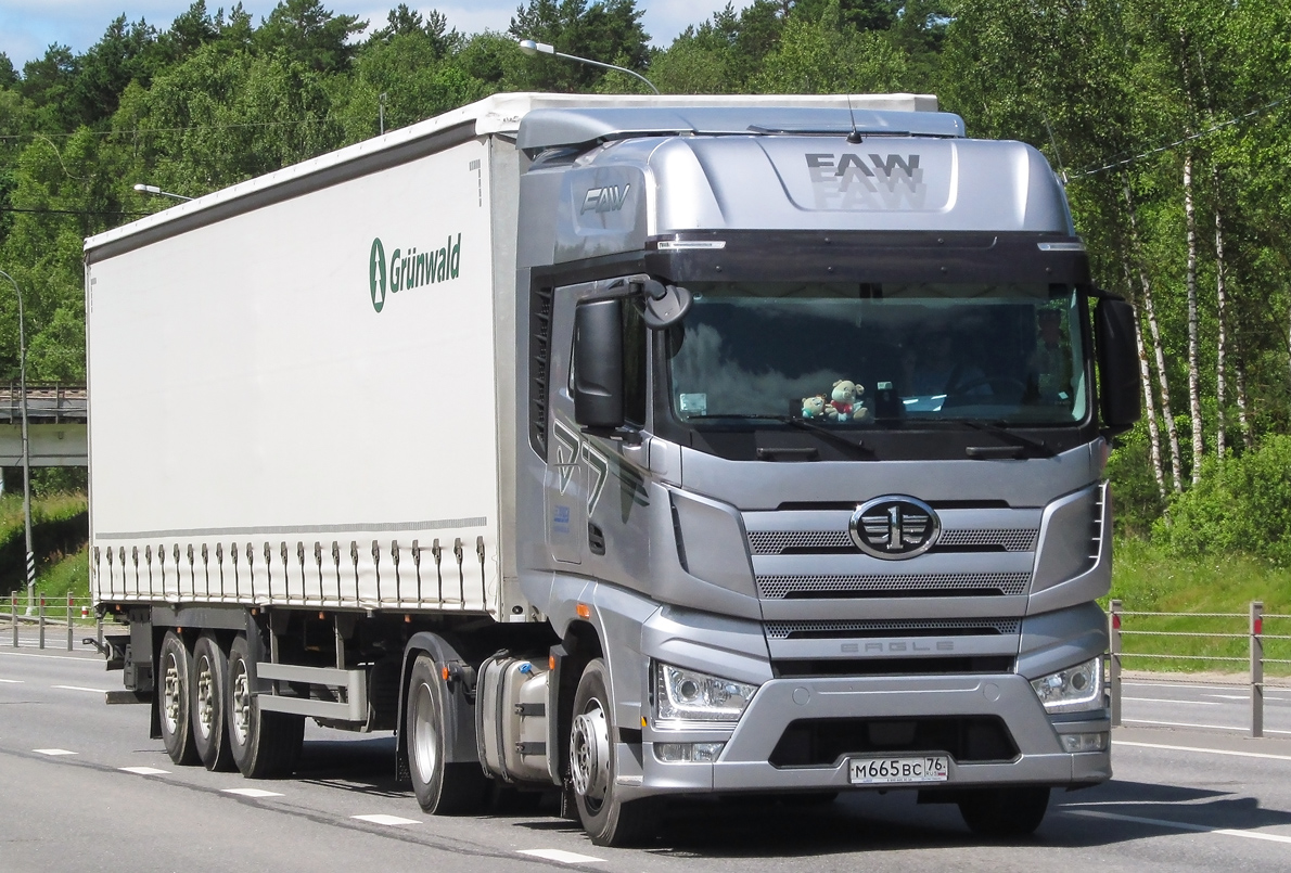 Ярославская область, № М 665 ВС 76 — FAW J7 Eagle CA4180
