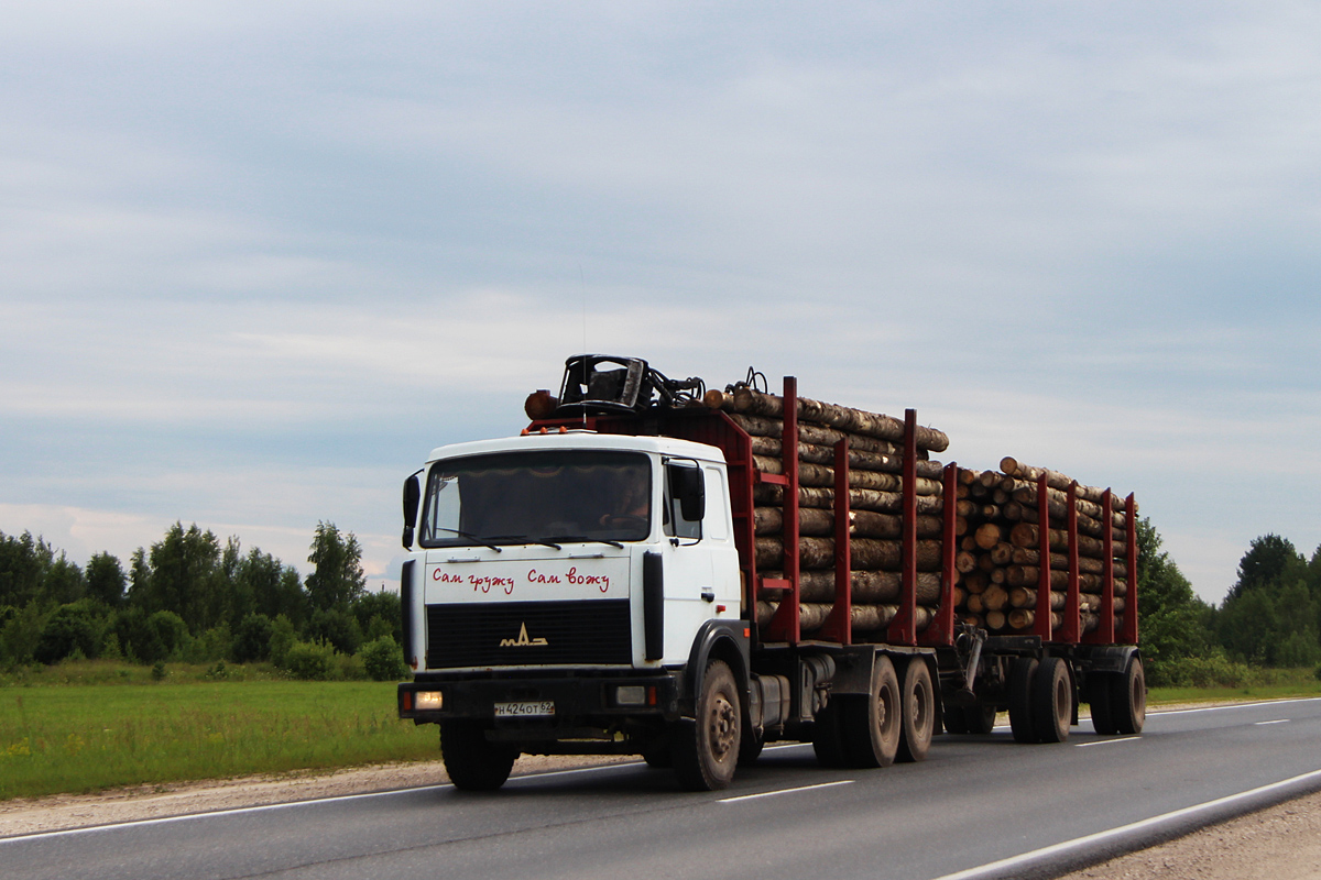 Рязанская область, № Н 424 ОТ 62 — МАЗ-6303A8