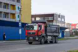 683 КБ