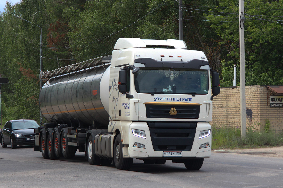 Самарская область, № М 429 УТ 763 — Sitrak C7H ZZ4186