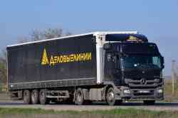 290 КБ