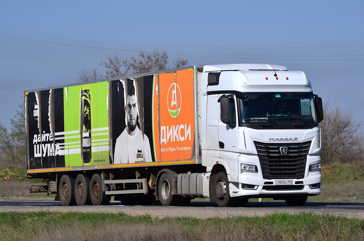 Московская область, № С 983 ВС 550 — КамАЗ-54901-CA
