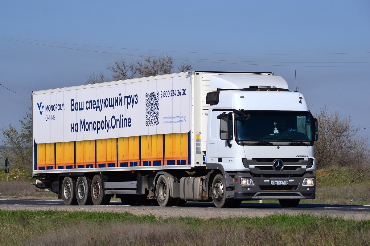 Санкт-Петербург, № У 261 АХ 178 — Mercedes-Benz Actros '09 1841 [Z9M]
