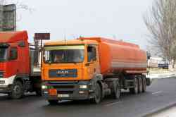 559 КБ