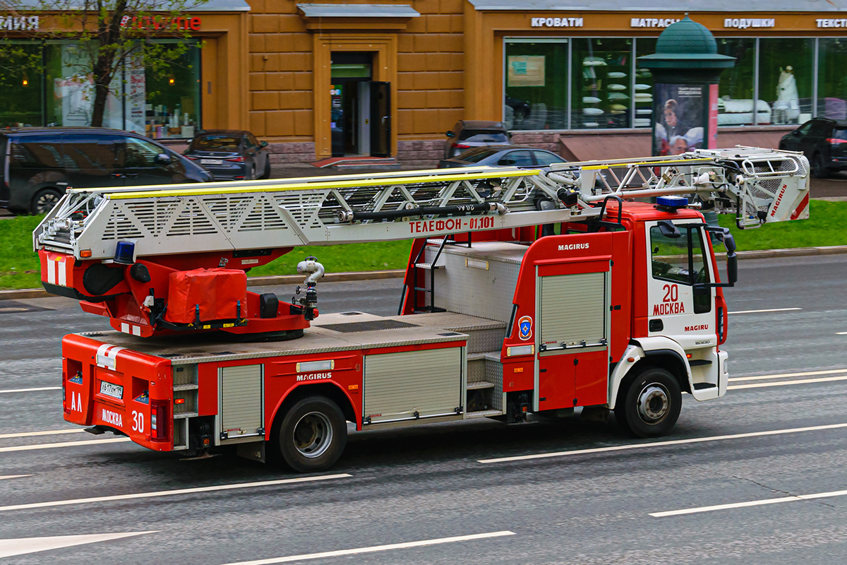 Москва, № Х 617 ХМ 199 — IVECO (общая модель)