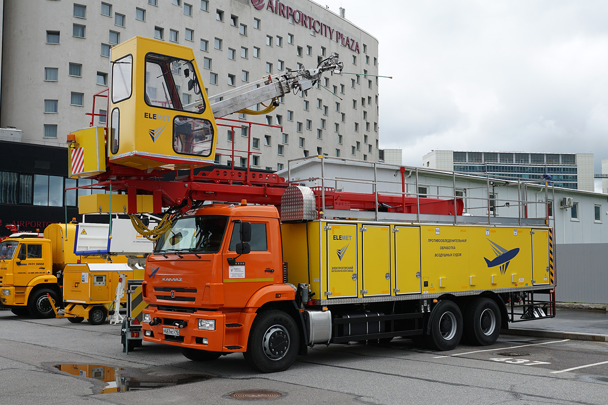 Московская область, № Р 687 МС 790 — КамАЗ-6520-53