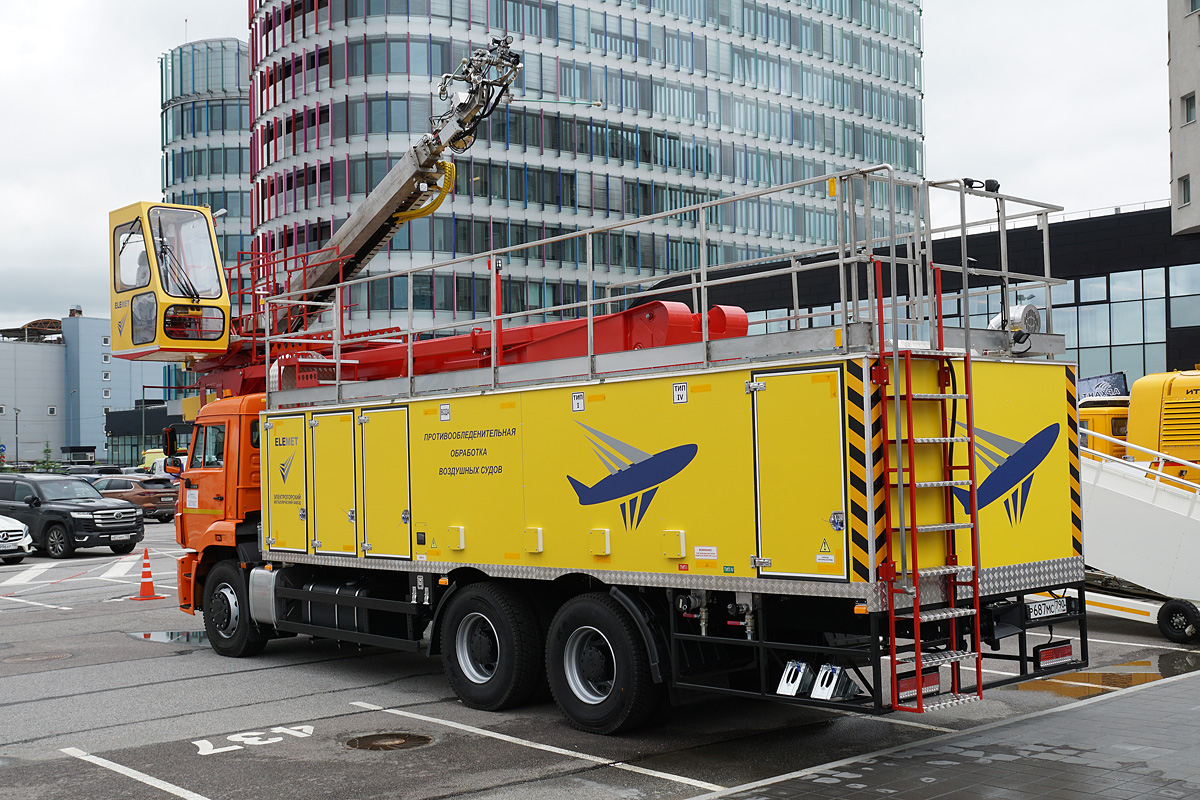 Московская область, № Р 687 МС 790 — КамАЗ-6520-53