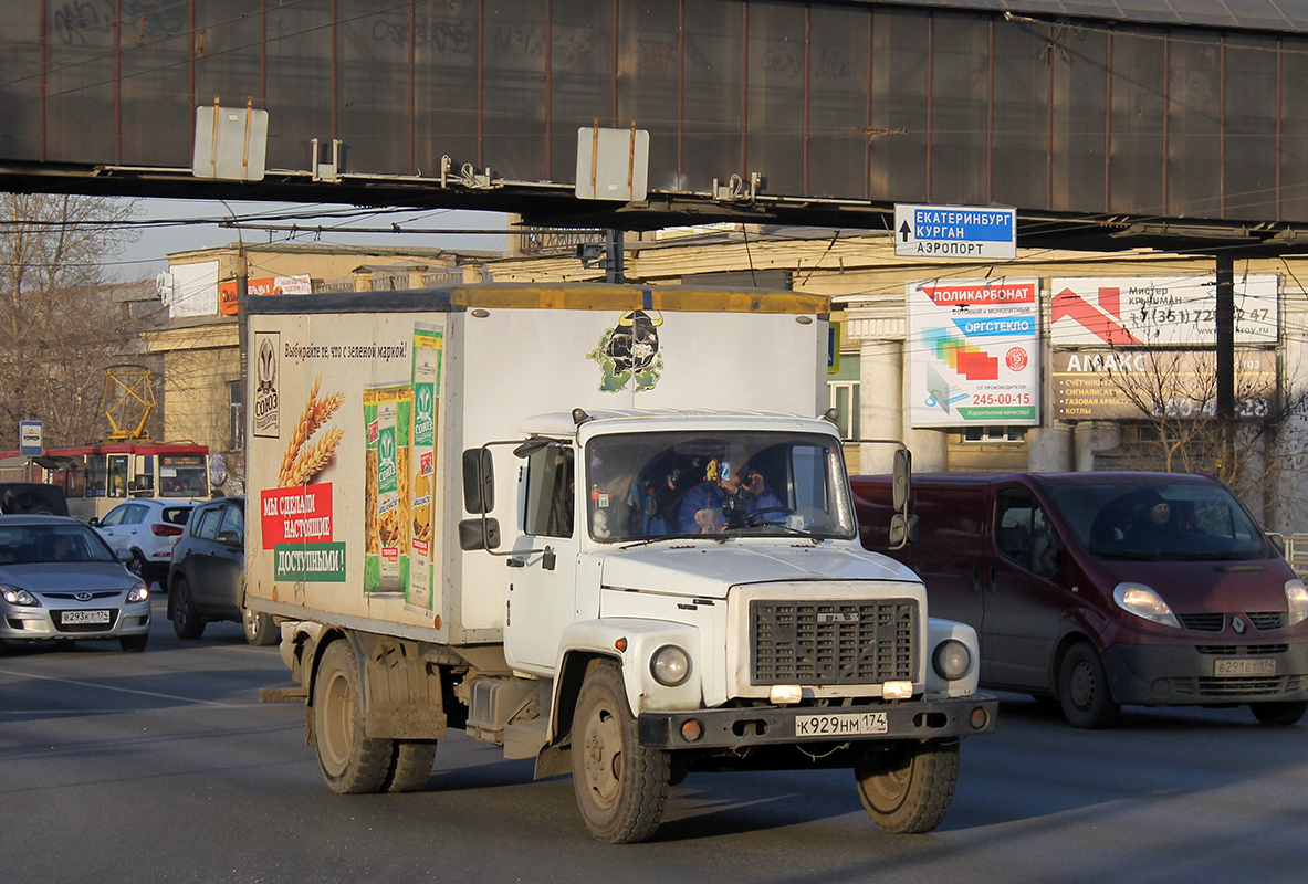 Челябинская область, № К 929 НМ 174 — ГАЗ-3309