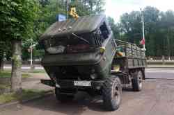557 КБ