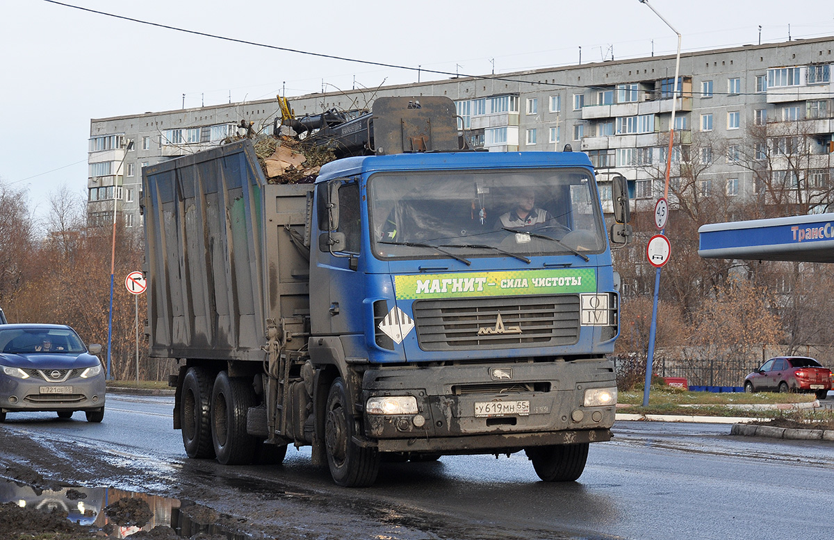Омская область, № У 619 МН 55 — МАЗ-6312C9