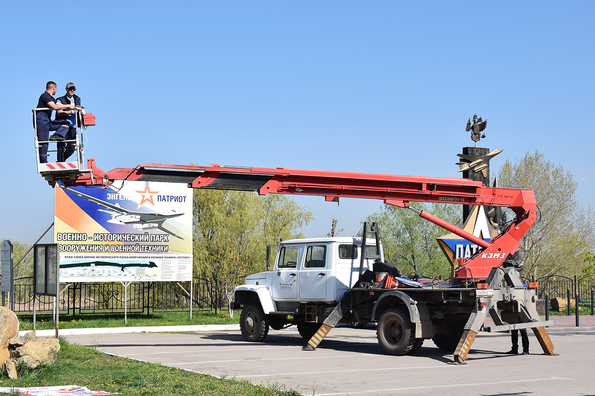 Саратовская область, № Е 638 НВ 164 — ГАЗ-33086 «Земляк»