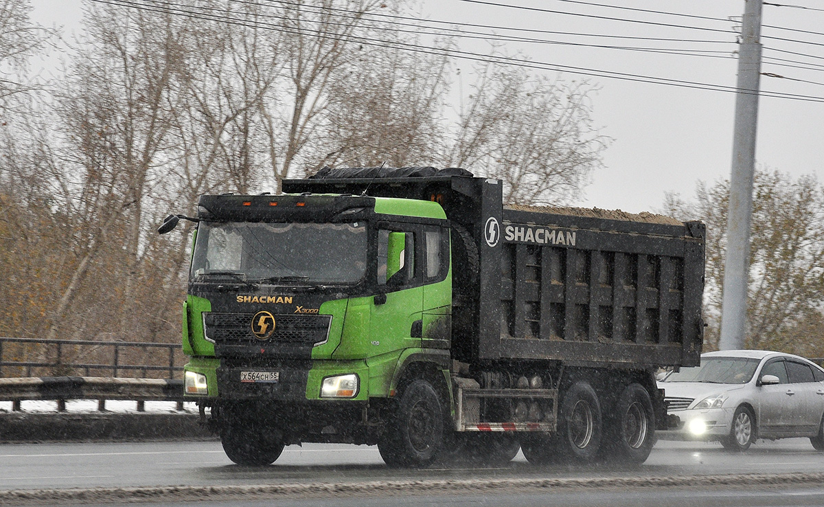 Омская область, № Х 564 СН 55 — Shaanxi Shacman X3000 SX3258