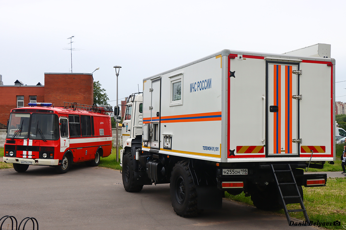 Санкт-Петербург, № Н 255 ОН 198 — КамАЗ-43502-D5(66)