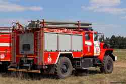 563 КБ