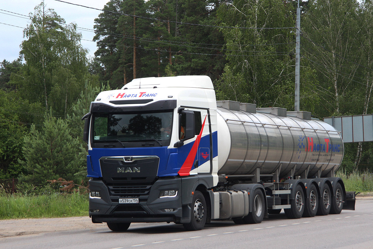 Новосибирская область, № Х 539 СК 154 — MAN TGX ('2020) 18.480