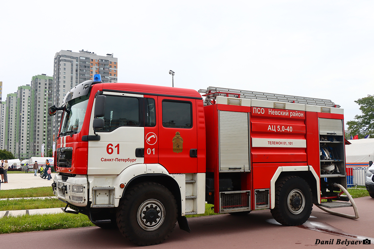 Санкт-Петербург, № В 899 РЕ 178 — MAN TGM (общая модель)