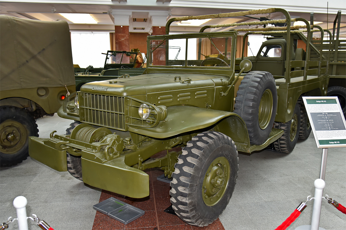 Свердловская область, № (66) Б/Н 0082 — Dodge WC-63