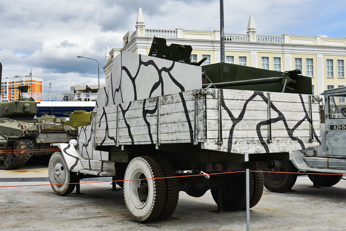 Свердловская область, № (66) Б/Н 0136 — ЗИС-5