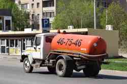 520 КБ