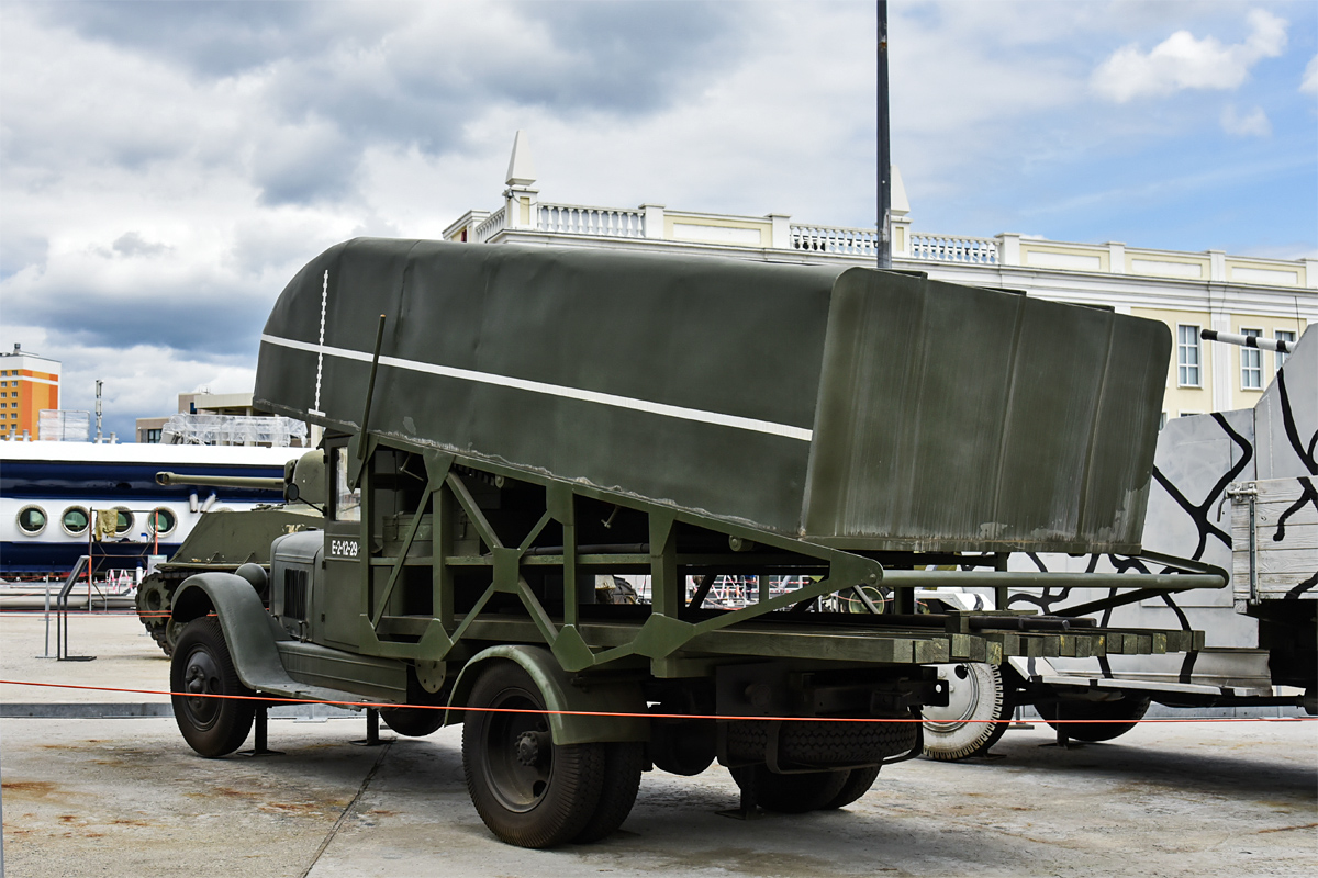 Свердловская область, № Е-2-12-29 — ЗИС-5