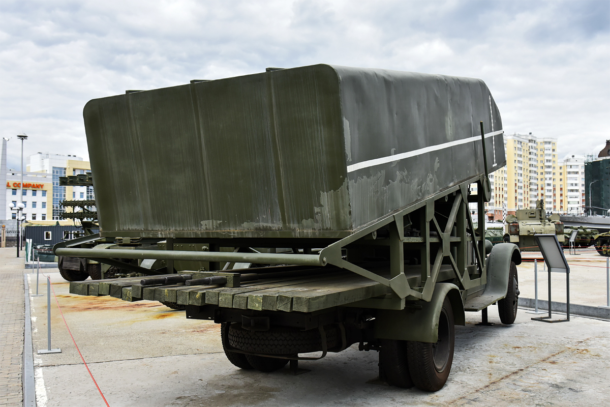 Свердловская область, № Е-2-12-29 — ЗИС-5