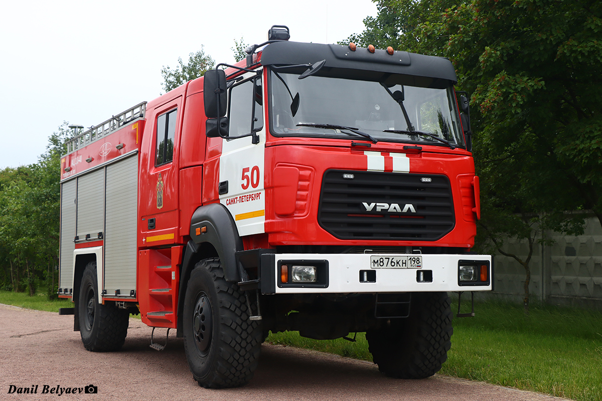 Санкт-Петербург, № М 876 КН 198 — Урал-43206-79