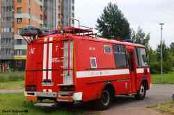 653 КБ