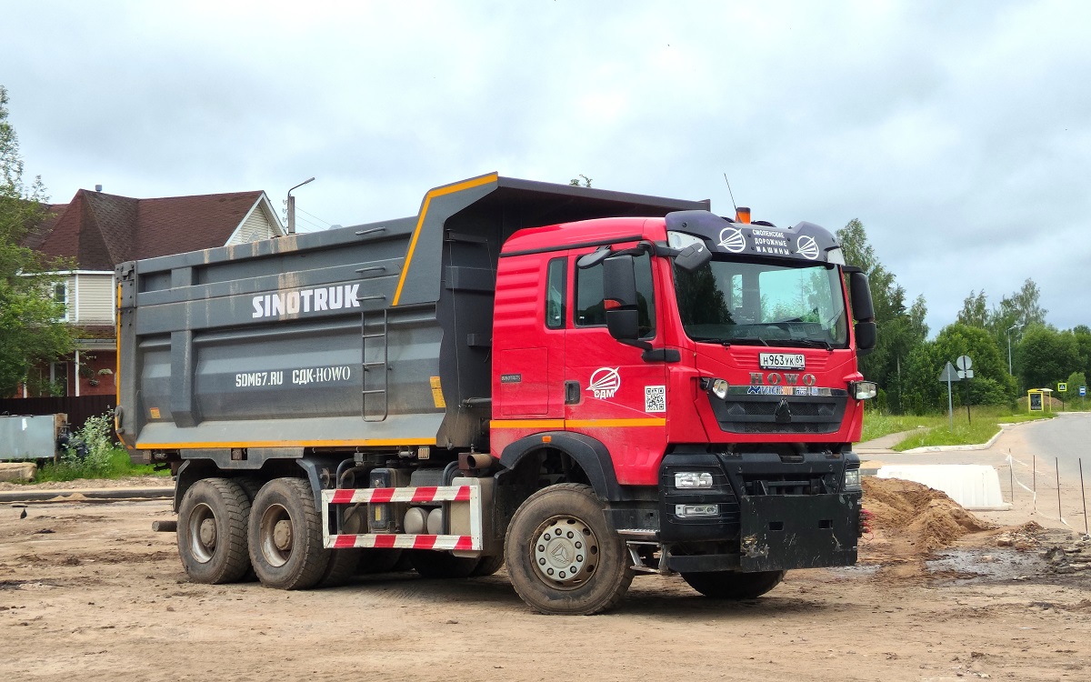 Тверская область, № Н 963 УК 69 — Howo T5G ZZ3257