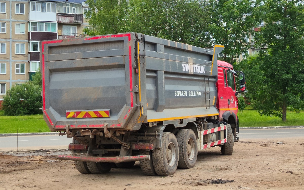 Тверская область, № Н 963 УК 69 — Howo T5G ZZ3257