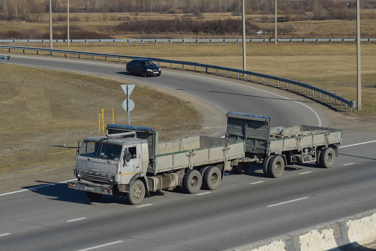 Алтайский край, № Х 471 АХ 22 — КамАЗ-53212