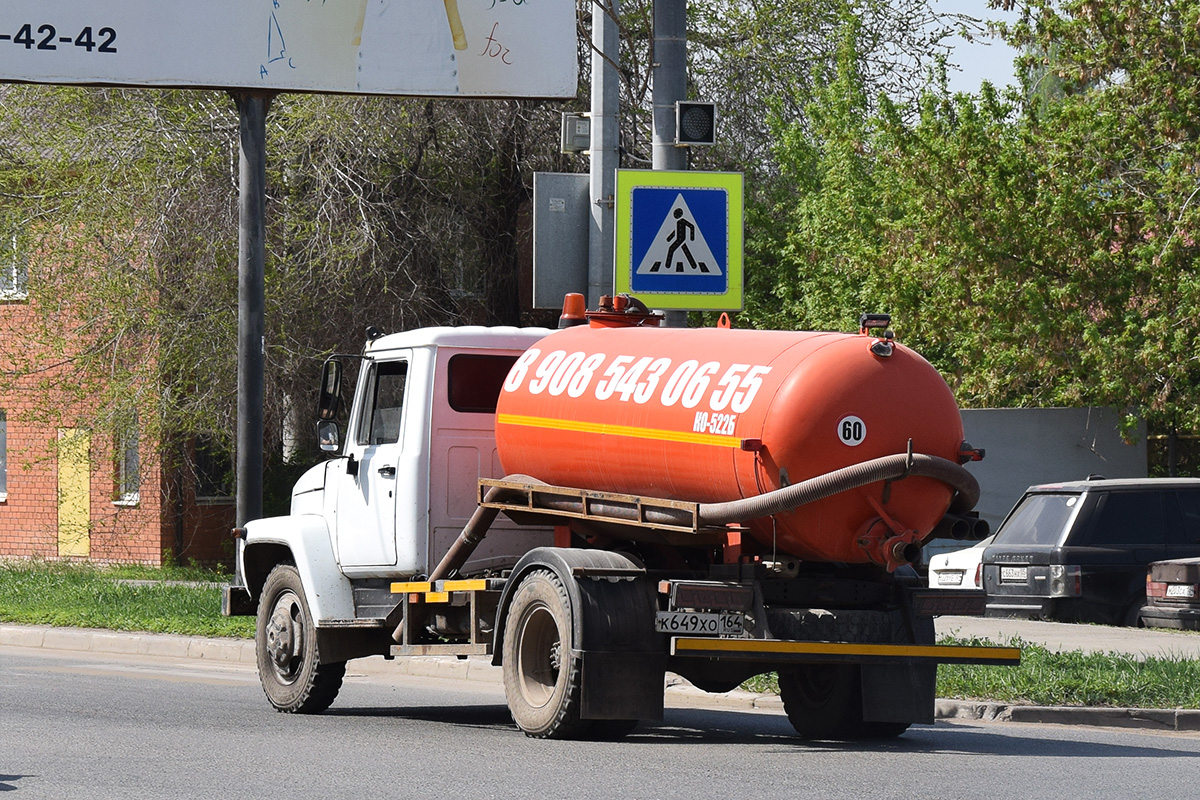 Саратовская область, № К 649 ХО 164 — ГАЗ-3309